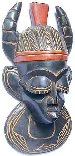 Akan Maske