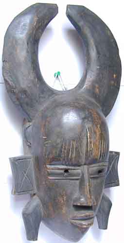 Guro Maske