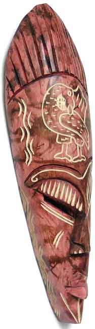 Akan Maske,