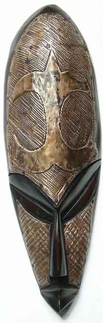 Akan Maske