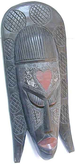Akua Maske